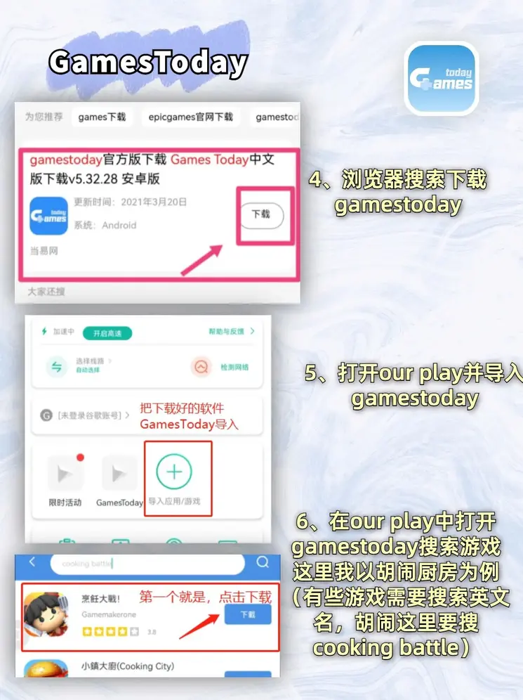 best体育官网入口截图2